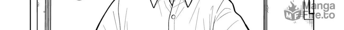 Starting Today, We’re Childhood Friends Chapter 16 page 6 - 