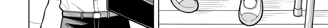 Starting Today, We’re Childhood Friends Chapter 16 page 8 - 