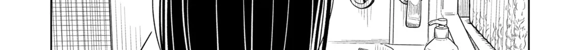 Starting Today, We’re Childhood Friends Chapter 17 page 2 - 
