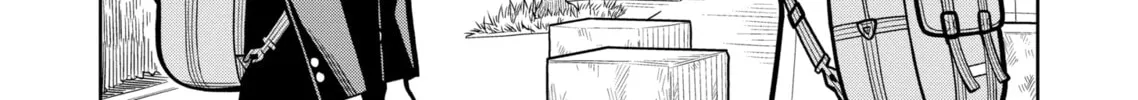 Starting Today, We’re Childhood Friends Chapter 17 page 14 - 