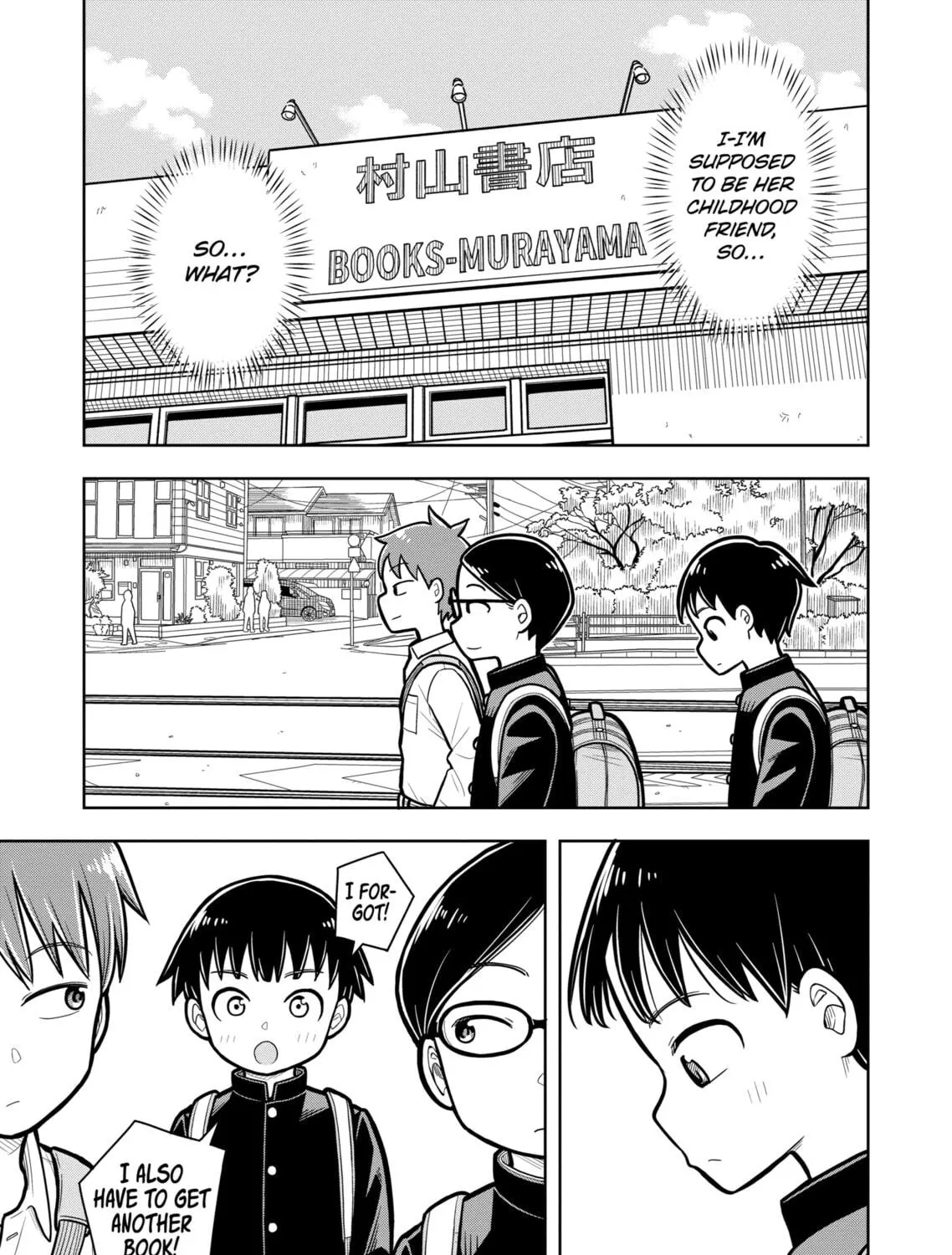 Starting Today, We’re Childhood Friends Chapter 18 page 17 - 