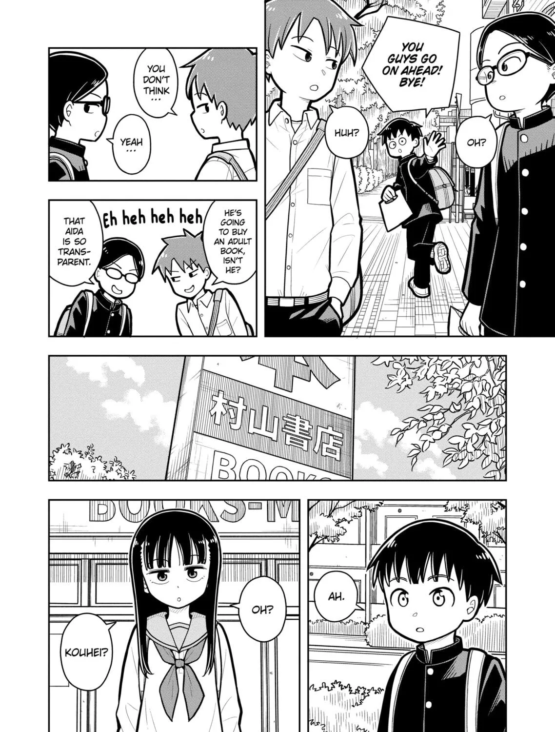 Starting Today, We’re Childhood Friends Chapter 18 page 19 - 