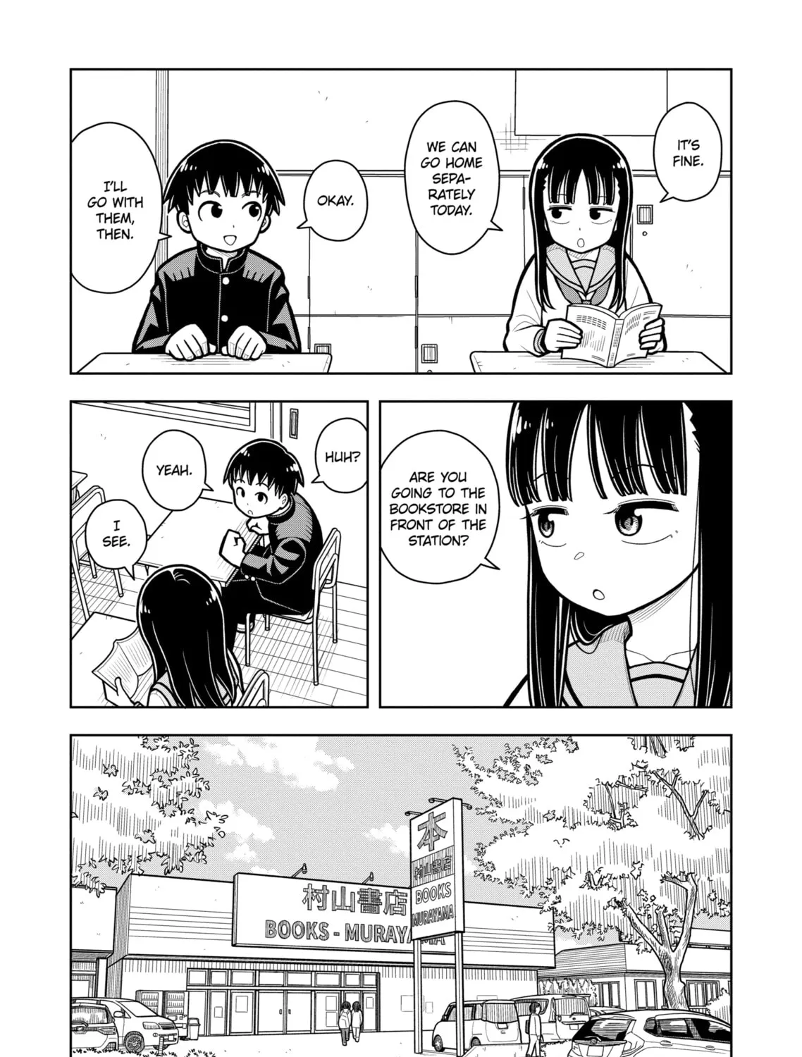 Starting Today, We’re Childhood Friends Chapter 18 page 3 - 
