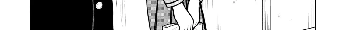 Starting Today, We’re Childhood Friends Chapter 18 page 22 - 