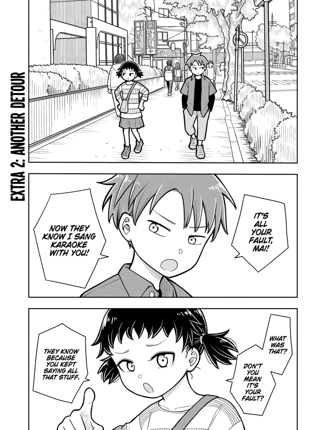 Starting Today, We’re Childhood Friends Chapter 19.5 page 1 - 
