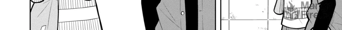 Starting Today, We’re Childhood Friends Chapter 19.5 page 12 - 