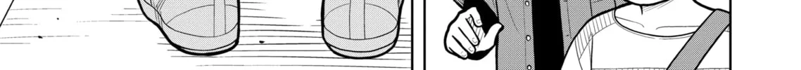 Starting Today, We’re Childhood Friends Chapter 19.5 page 14 - 