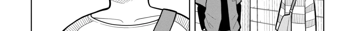 Starting Today, We’re Childhood Friends Chapter 19.5 page 16 - 