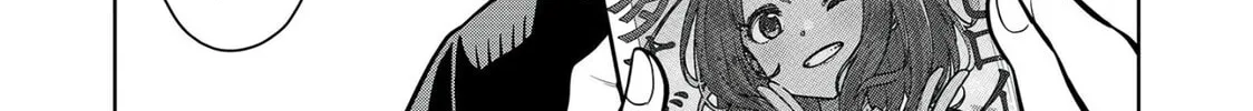 Starting Today, We’re Childhood Friends Chapter 19.5 page 38 - 