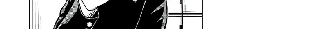 Starting Today, We’re Childhood Friends Chapter 19.5 page 44 - 