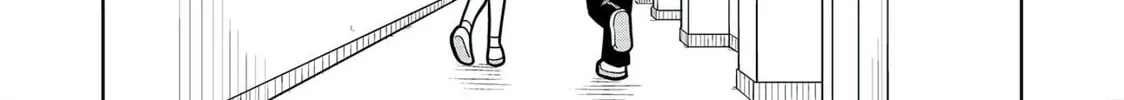 Starting Today, We’re Childhood Friends Chapter 19.5 page 46 - 