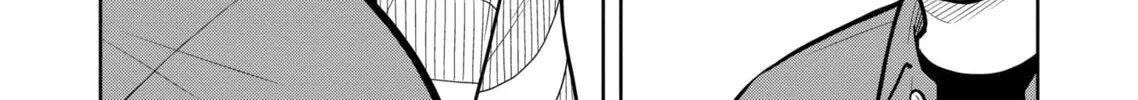 Starting Today, We’re Childhood Friends Chapter 19.5 page 8 - 