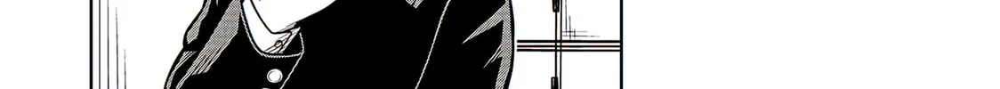 Starting Today, We’re Childhood Friends Chapter 19.6 page 12 - 
