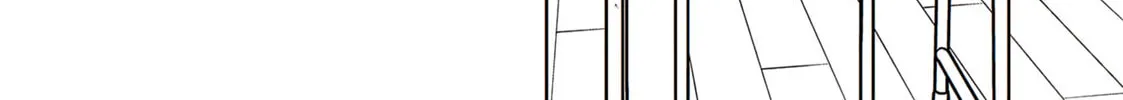 Starting Today, We’re Childhood Friends Chapter 19.6 page 4 - 