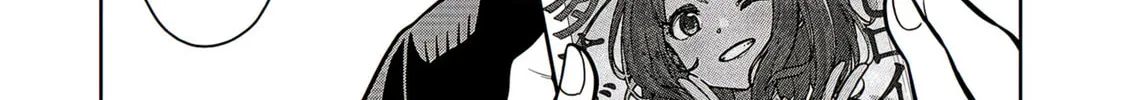 Starting Today, We’re Childhood Friends Chapter 19.6 page 6 - 