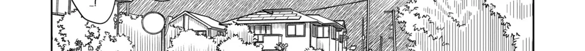 Starting Today, We’re Childhood Friends Chapter 19 page 2 - 