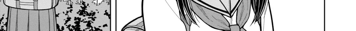 Starting Today, We’re Childhood Friends Chapter 2 page 2 - 