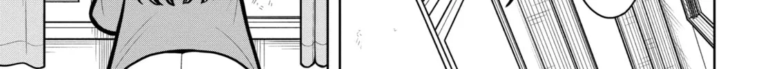 Starting Today, We’re Childhood Friends Chapter 20 page 2 - 