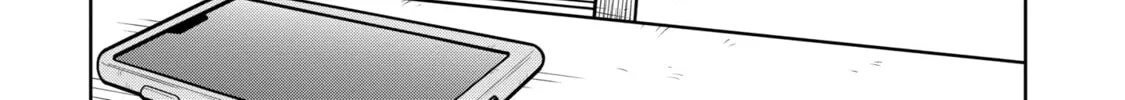 Starting Today, We’re Childhood Friends Chapter 20 page 16 - 