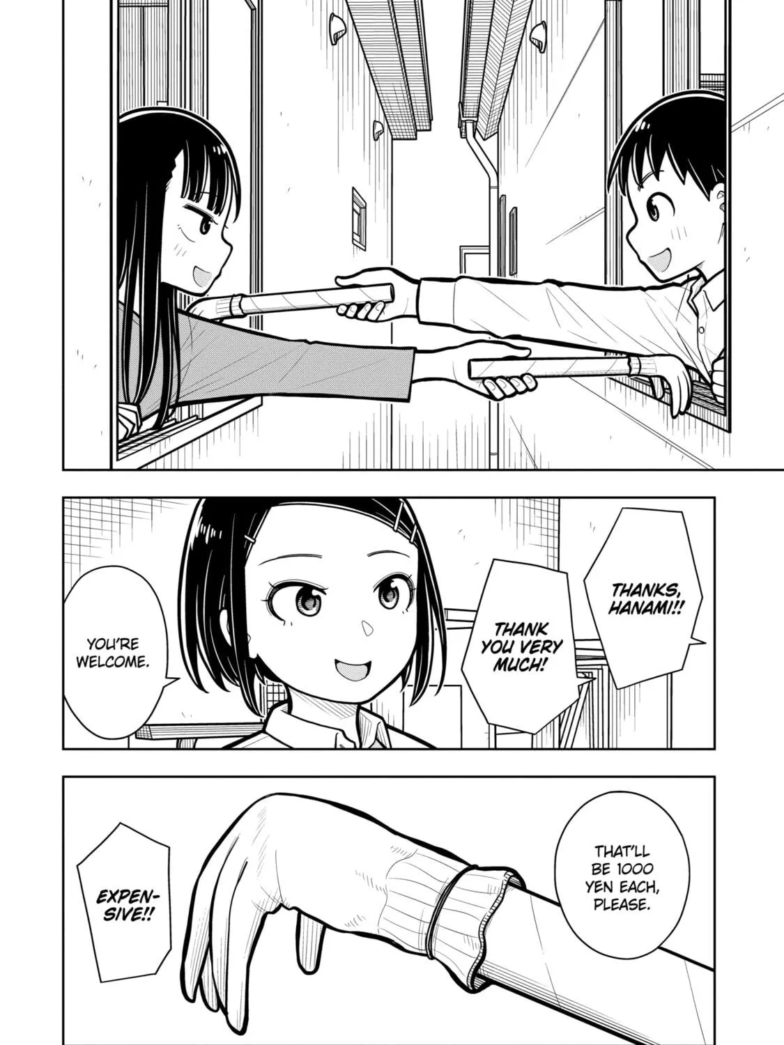 Starting Today, We’re Childhood Friends Chapter 20 page 23 - 