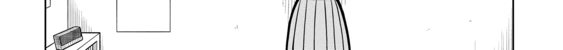 Starting Today, We’re Childhood Friends Chapter 20 page 4 - 