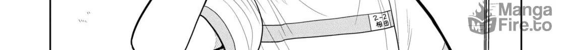Starting Today, We’re Childhood Friends Chapter 21 page 18 - 