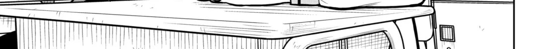 Starting Today, We’re Childhood Friends Chapter 22 page 2 - 