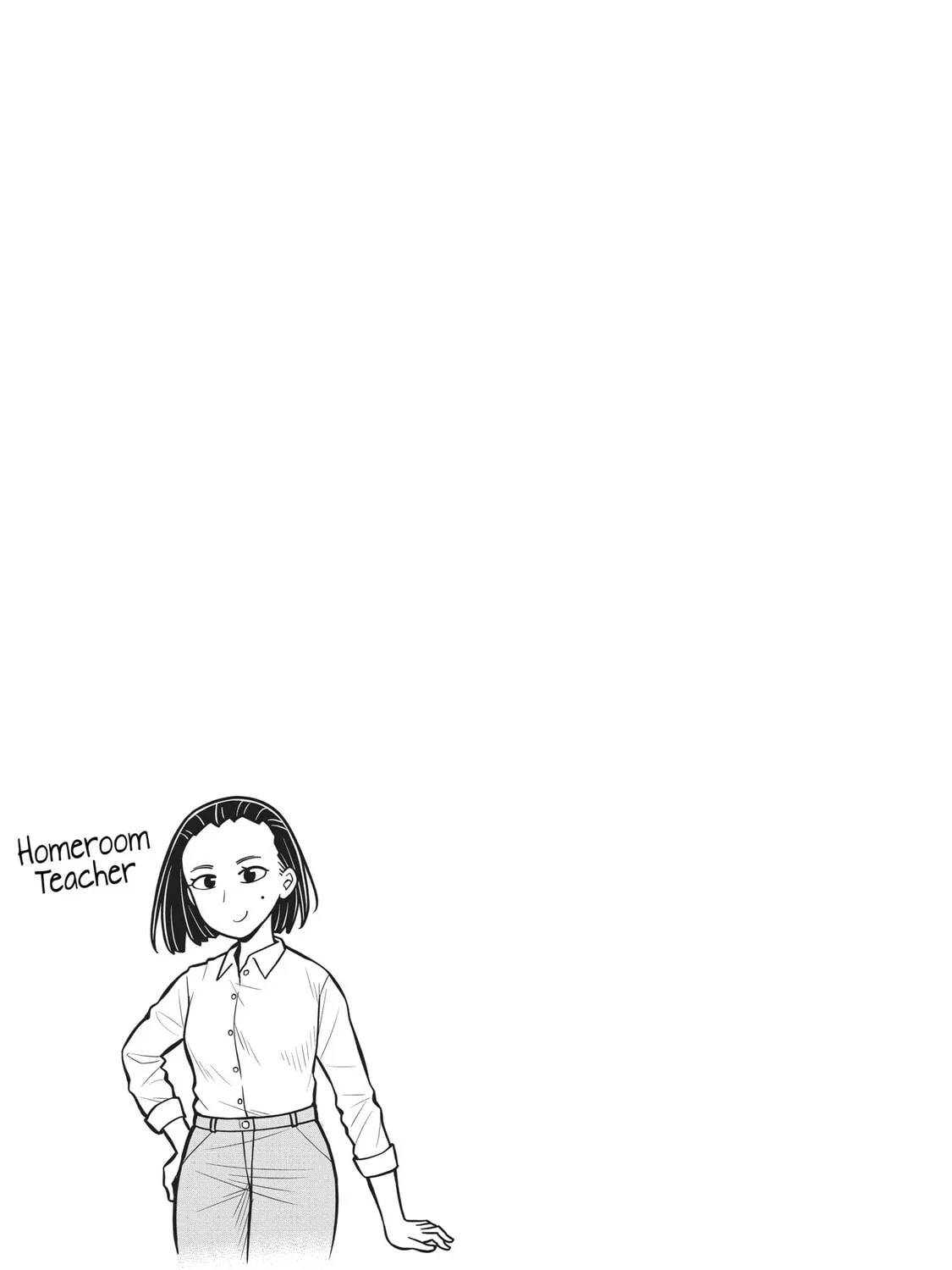 Starting Today, We’re Childhood Friends Chapter 22 page 25 - 