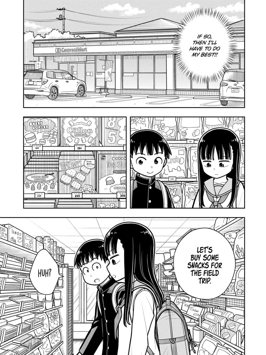 Starting Today, We’re Childhood Friends Chapter 22 page 5 - 