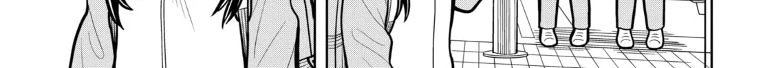 Starting Today, We’re Childhood Friends Chapter 23 page 14 - 