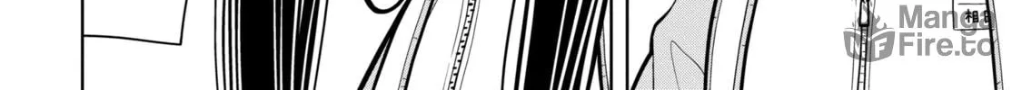 Starting Today, We’re Childhood Friends Chapter 23 page 24 - 
