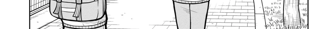 Starting Today, We’re Childhood Friends Chapter 23 page 26 - 