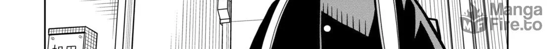 Starting Today, We’re Childhood Friends Chapter 24 page 12 - 