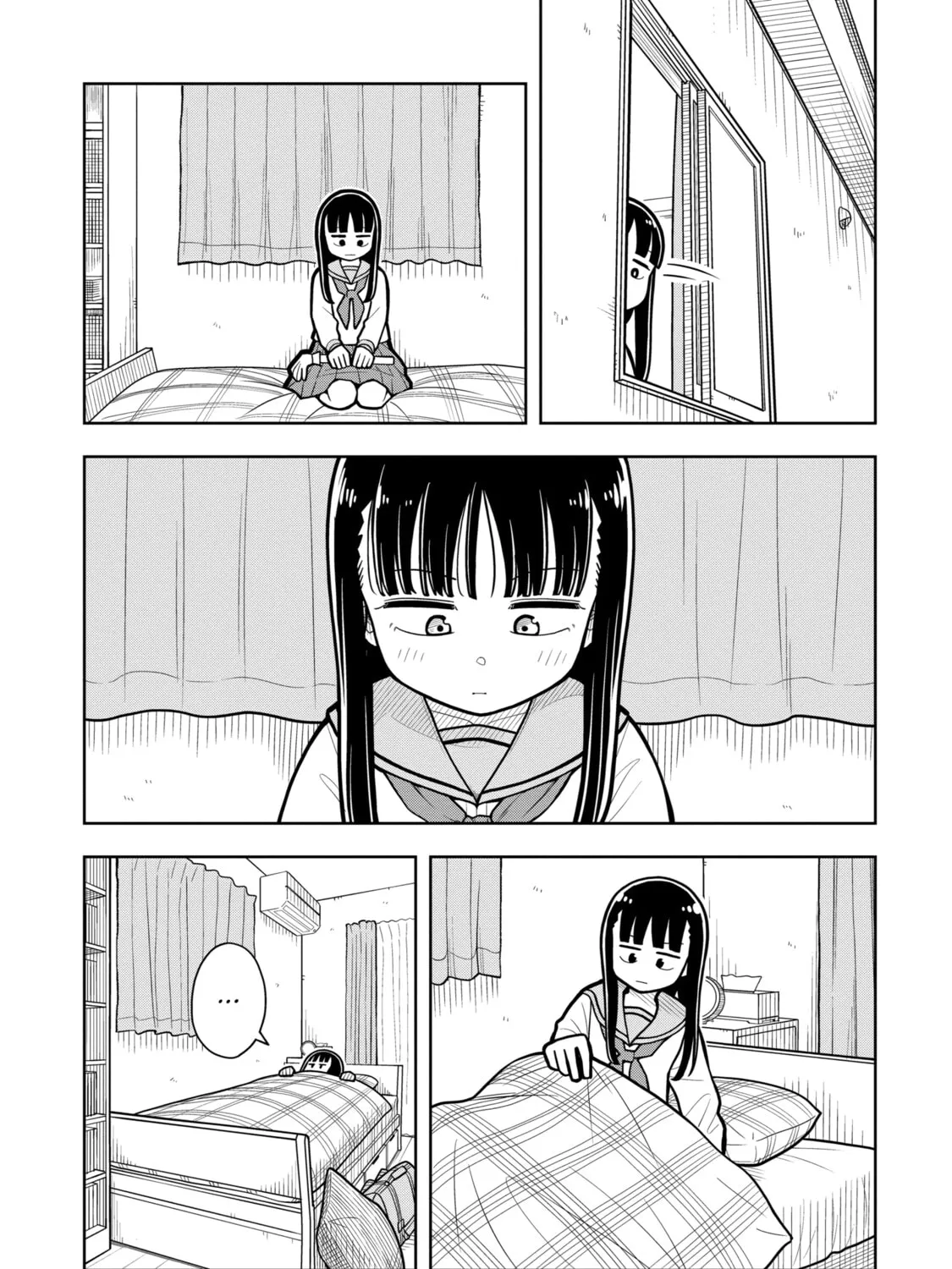 Starting Today, We’re Childhood Friends Chapter 24 page 13 - 