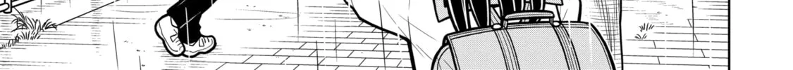 Starting Today, We’re Childhood Friends Chapter 25 page 22 - 