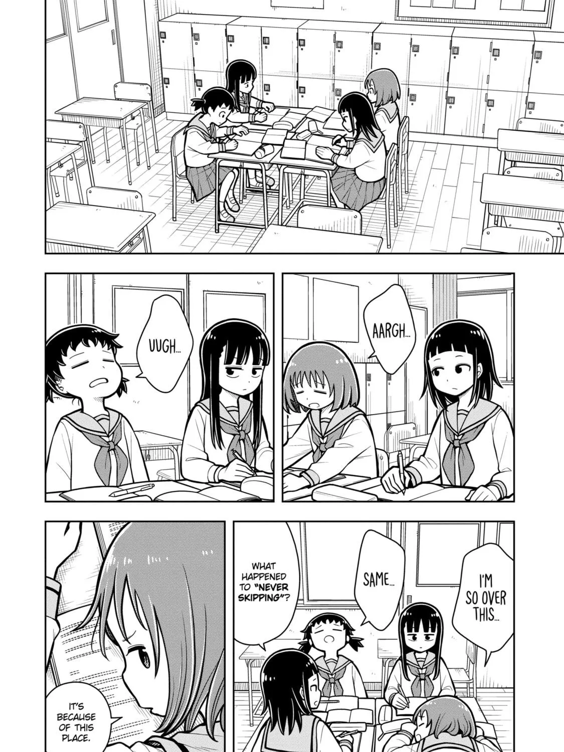 Starting Today, We’re Childhood Friends Chapter 26 page 11 - 