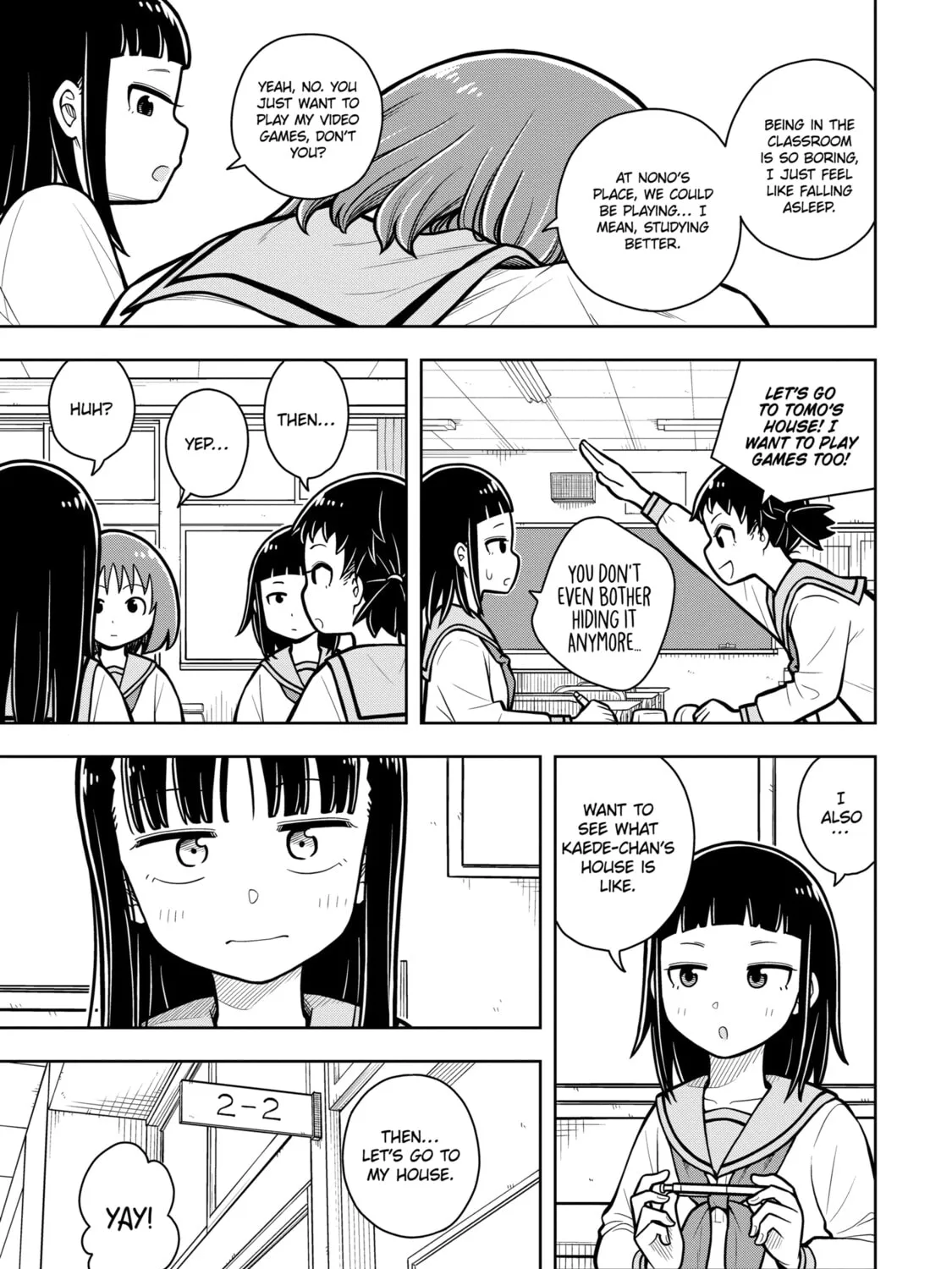 Starting Today, We’re Childhood Friends Chapter 26 page 13 - 