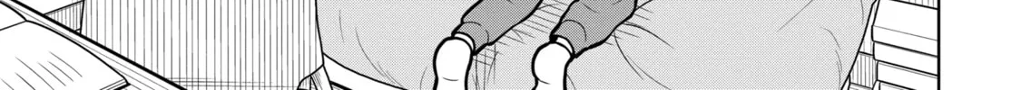 Starting Today, We’re Childhood Friends Chapter 26 page 22 - 