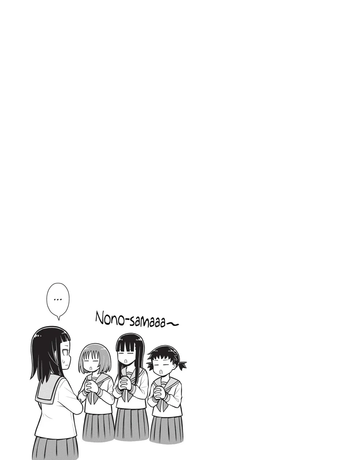 Starting Today, We’re Childhood Friends Chapter 26 page 25 - 