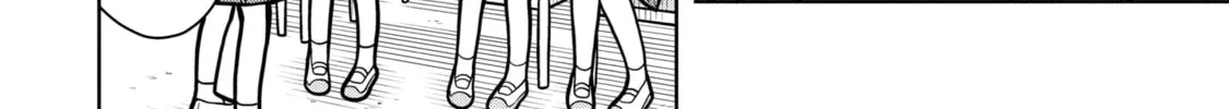Starting Today, We’re Childhood Friends Chapter 26 page 4 - 