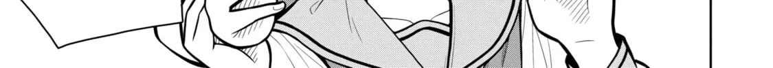 Starting Today, We’re Childhood Friends Chapter 27 page 14 - 