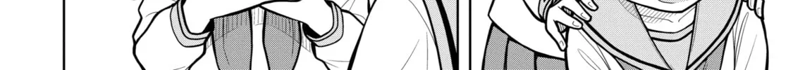 Starting Today, We’re Childhood Friends Chapter 27 page 16 - 