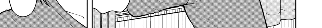 Starting Today, We’re Childhood Friends Chapter 28.2 page 14 - 