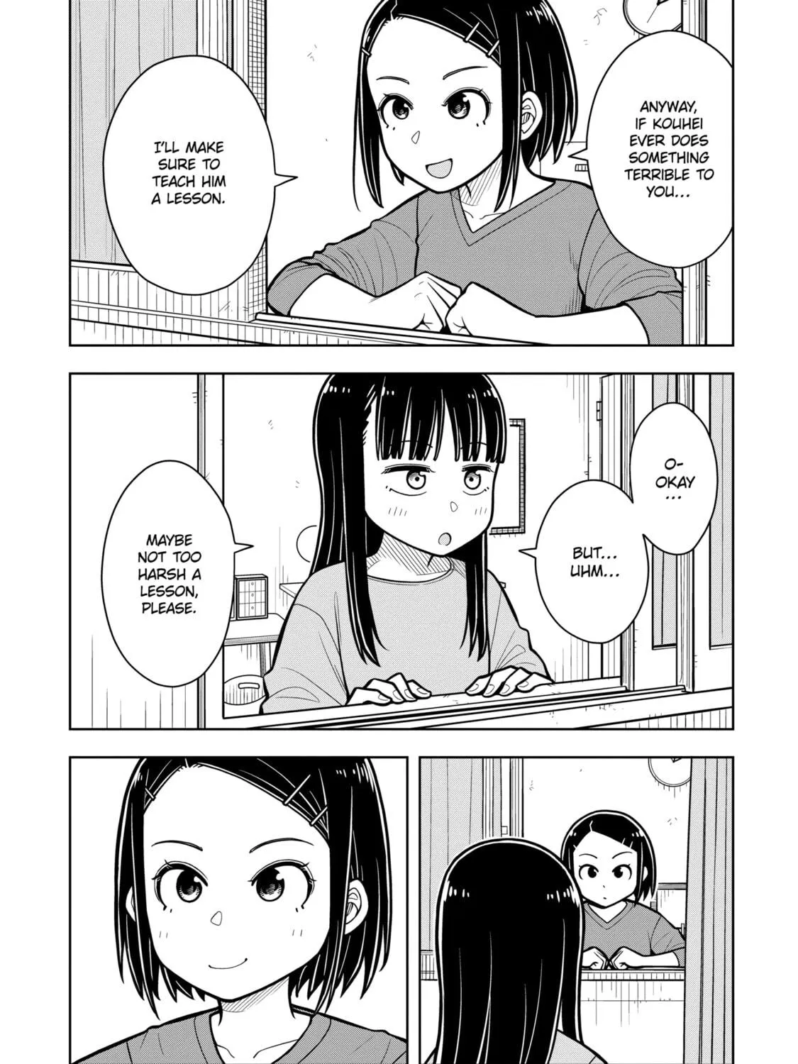 Starting Today, We’re Childhood Friends Chapter 28.2 page 17 - 