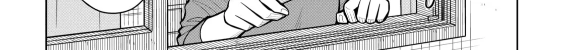 Starting Today, We’re Childhood Friends Chapter 28.2 page 4 - 