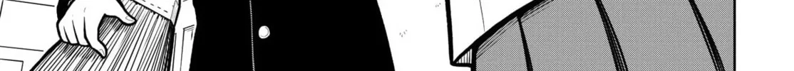 Starting Today, We’re Childhood Friends Chapter 28.5 page 18 - 
