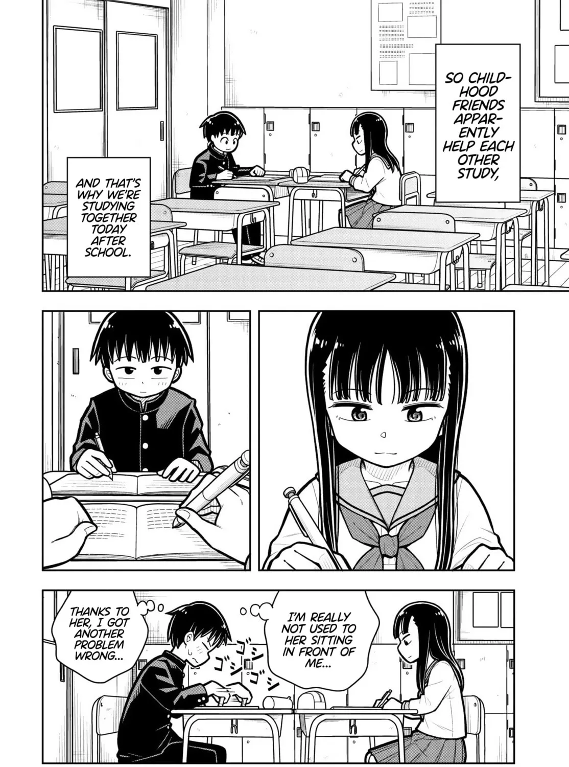 Starting Today, We’re Childhood Friends Chapter 28.5 page 3 - 