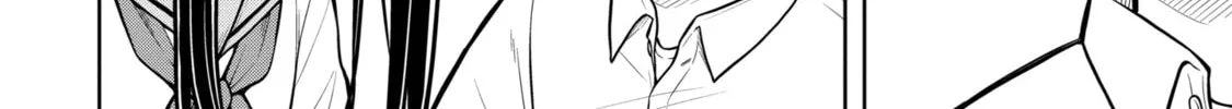 Starting Today, We’re Childhood Friends Chapter 28 page 16 - 