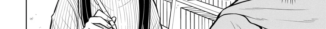 Starting Today, We’re Childhood Friends Chapter 28 page 4 - 