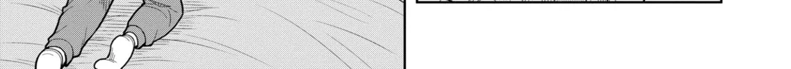 Starting Today, We’re Childhood Friends Chapter 3 page 2 - 
